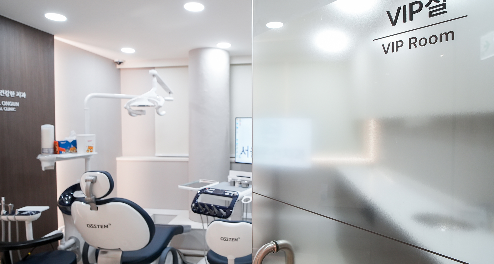  VIP 실